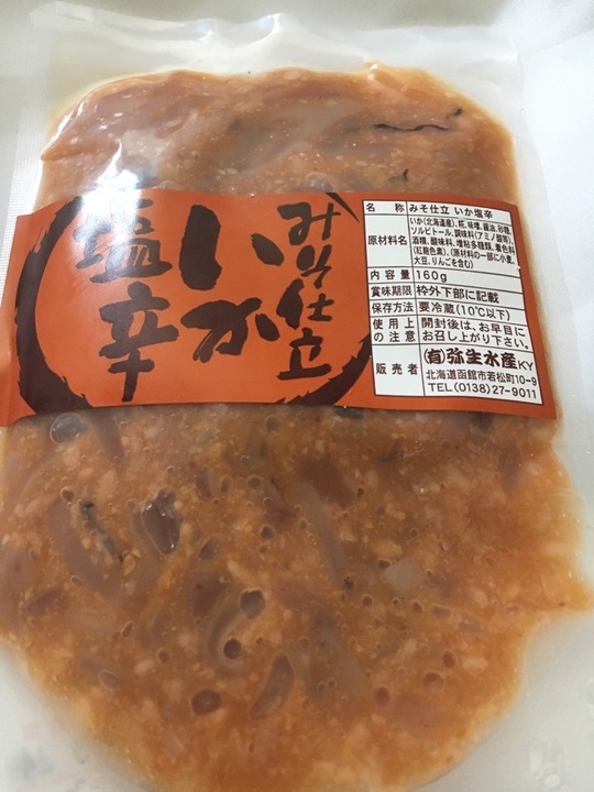 イカ、イカ塩辛など - 函館市民ユキちゃんが教える！おすすめ函館旅行
