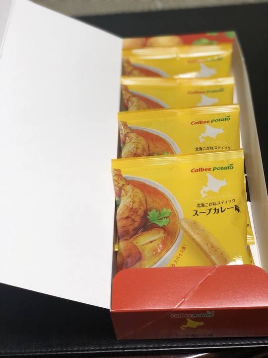 北海道限定！大手菓子メーカ― - 函館市民ユキちゃんが教える